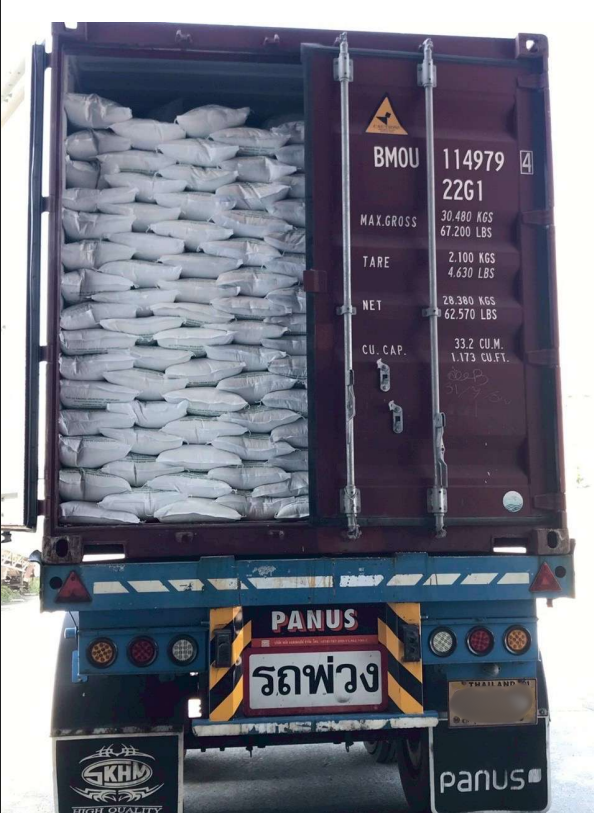 8333c831 3017 458f b248 a4b03874d2e4