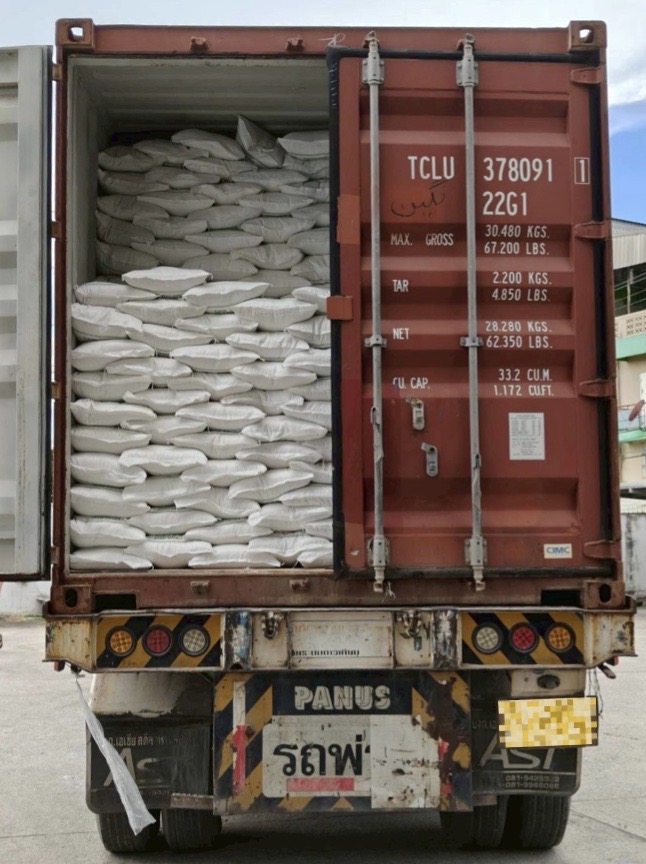 image 3 11 2568 be at 15.35